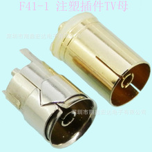 9.5TV�ҕ��܇�쾀90�Ȳ����lRF���lͬ�SF�^�����^ĸ���B����