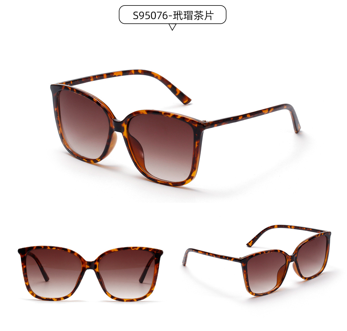 Korean  Popular New Big Frame Fashion Sunglasses Summer Transparent Color Sunglasses Wholesale Nihaojewelry display picture 6