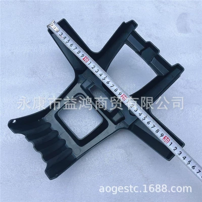Motorcycle Control System Parts front plastic bumper small bull