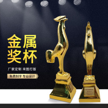 金鹰百花奖奖杯电影节奖杯影视颁奖典礼纪念品制作金鸡华表奖杯