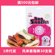 L2270g30֧ ҧzĥX^ ﹷʳ