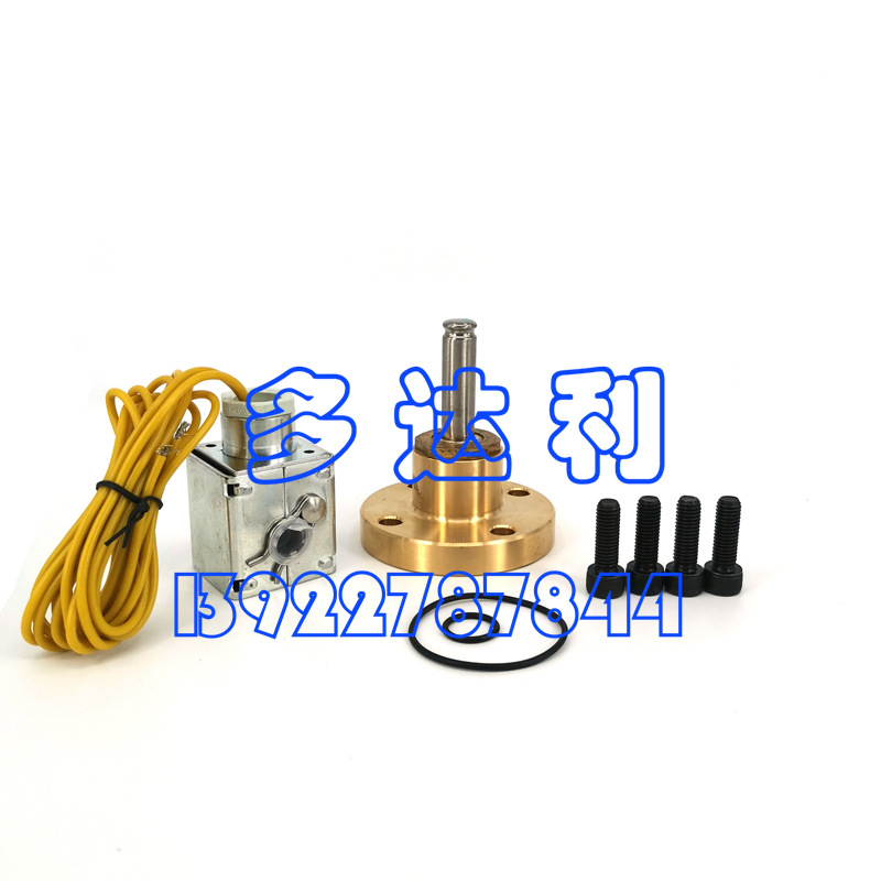 06NA660001 Oil solenoid valve ·ŷ ͵ŷ