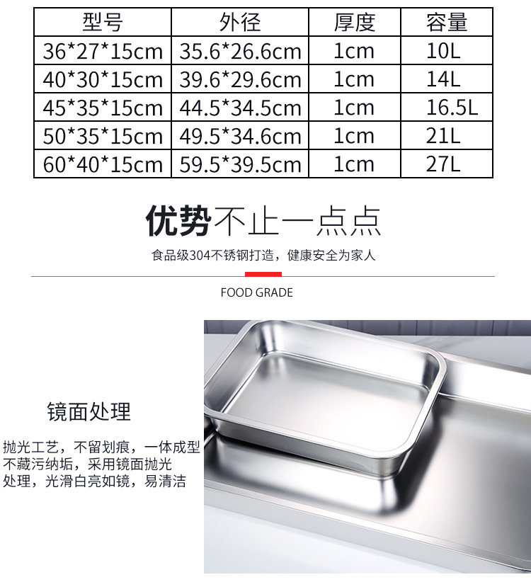 详情_13