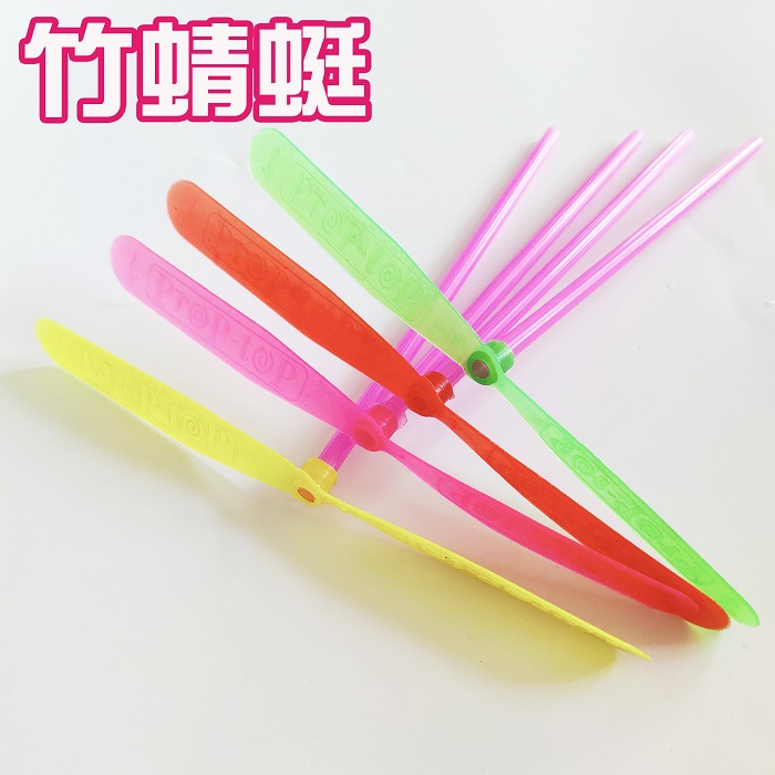 Las pequeñas actividades de microempresas empujan el código de escaneo para enviar regalos debajo de la línea roja en línea, regalos prácticos, pequeños drenadores, artefactos creativos