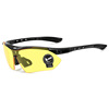 Sunglasses, street glasses solar-powered suitable for men and women, suitable for import