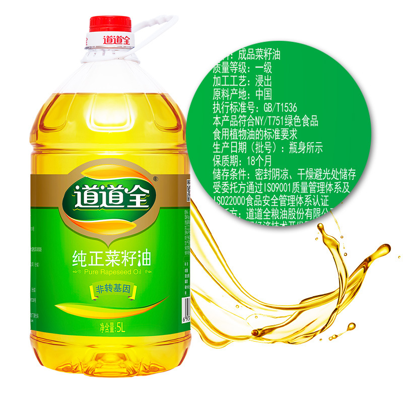 TB2LcGwbVzqK1RjSZSgXXcpAVXa_!!