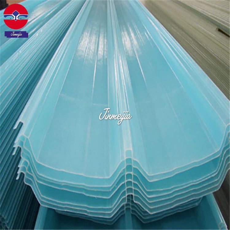 沈阳树脂瓦厂家 采光瓦 库存量大厂家直售 质量好 价格便宜