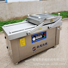 ʳƷ��հ��b�C�O�� �~�������p����հ��b�C ��ʳ����շ�ڙC