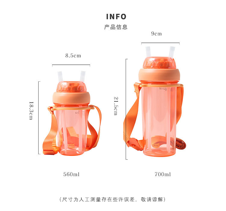 详情 (8).jpg