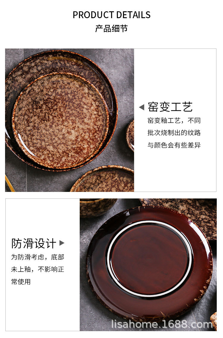 麦浪餐具_22.jpg