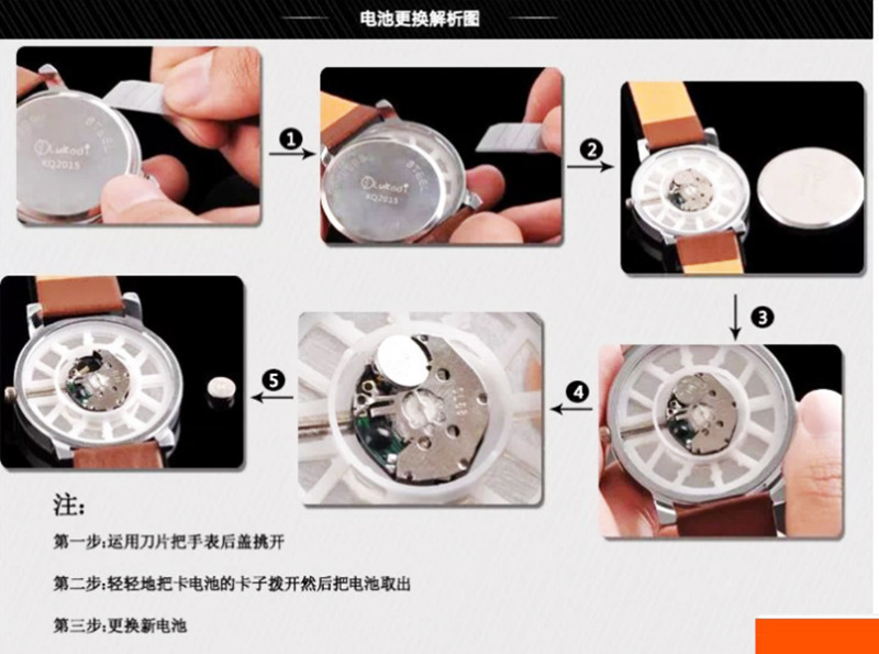 QQ图片20200710073236