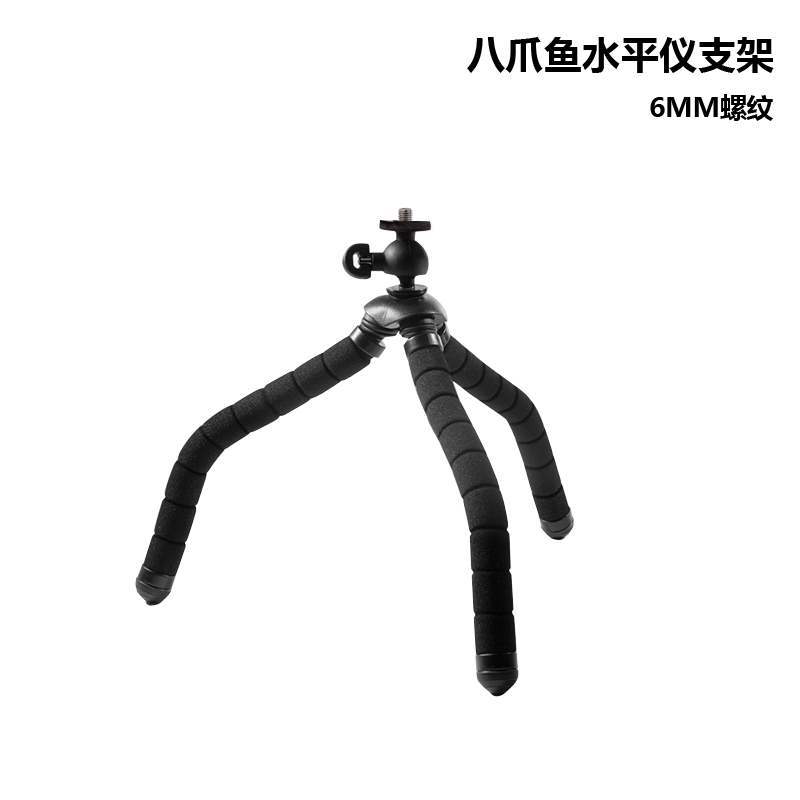 细线gs842开普路2线绿光水平仪八爪鱼支架迷你平水仪器强光红外线