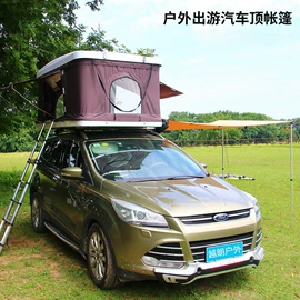 帐篷及配件;帐篷;防潮/野餐垫