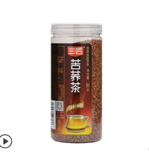 三匠厂家 290克苦荞全胚芽茶 出口外贸批发苦荞麦茶