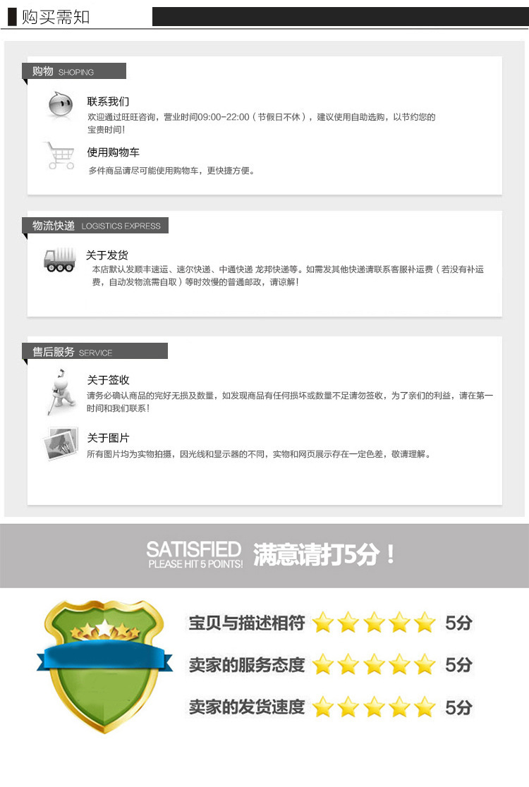 2393051742_129363736