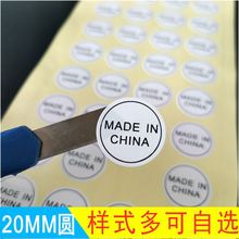 Ї˺20MM׵׺ͨ~漈madeinchinaNz