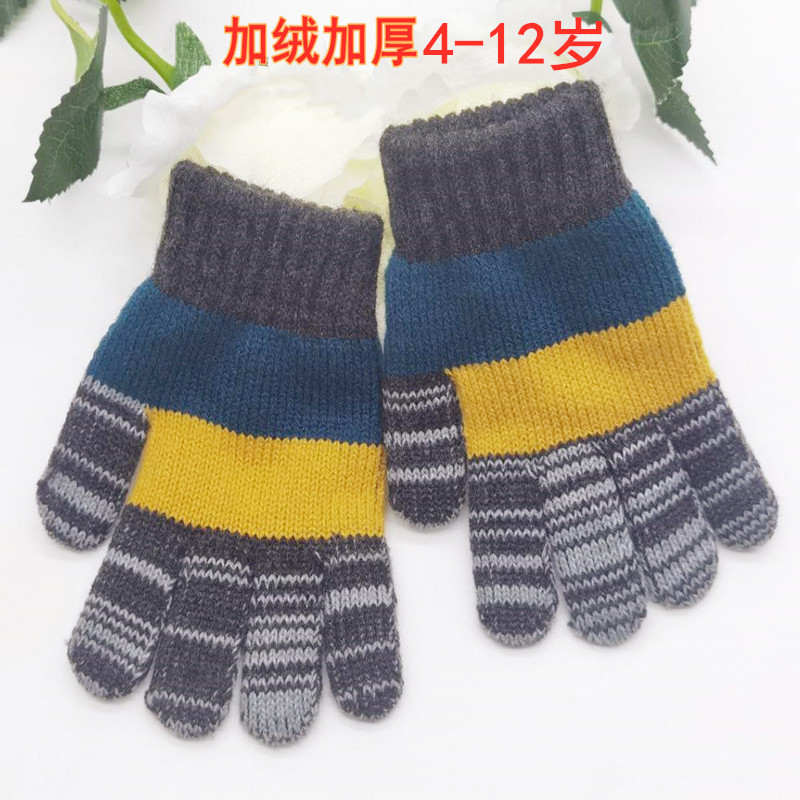 O1CN01aG5zBS2K3VeVKuilj_!!2335