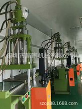 立式注塑机价格多少 赞扬二手立式注塑机