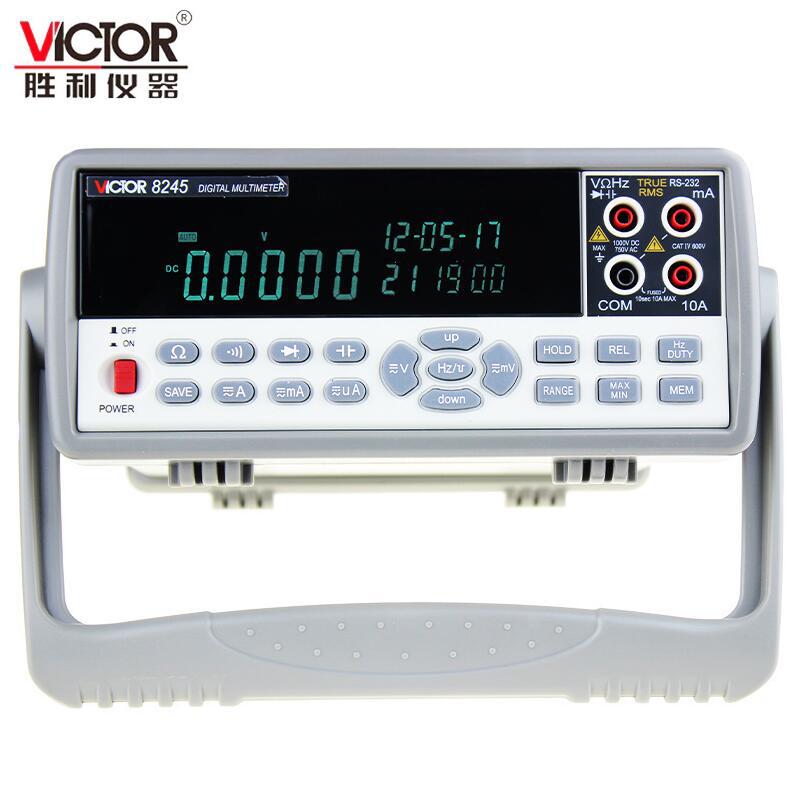 台式万用表VC8045-II/VC8245四位半高精度数字多用表电容频率