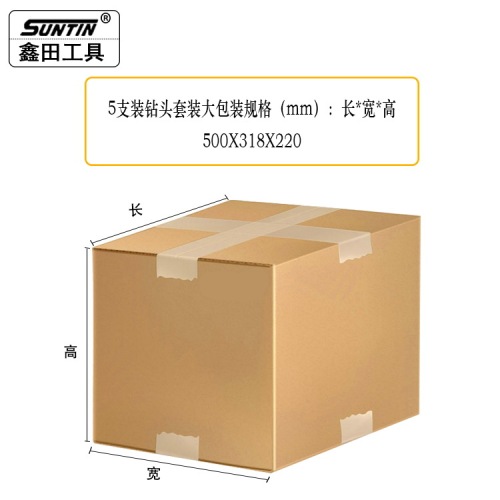 Drill bit set twist drill household metal punching woodworking stainless steel hand drill hand electric drill impact drill bit