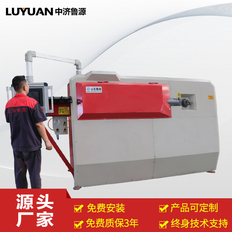数控弯箍机全自动钢筋弯箍机LYWG6-12箍筋板筋机规格全厂家直供
