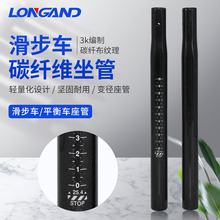 22.2׃��25.4ȫ̼�w�S���� ��ͯƽ��܇ ����܇���U��ͯ����܇���