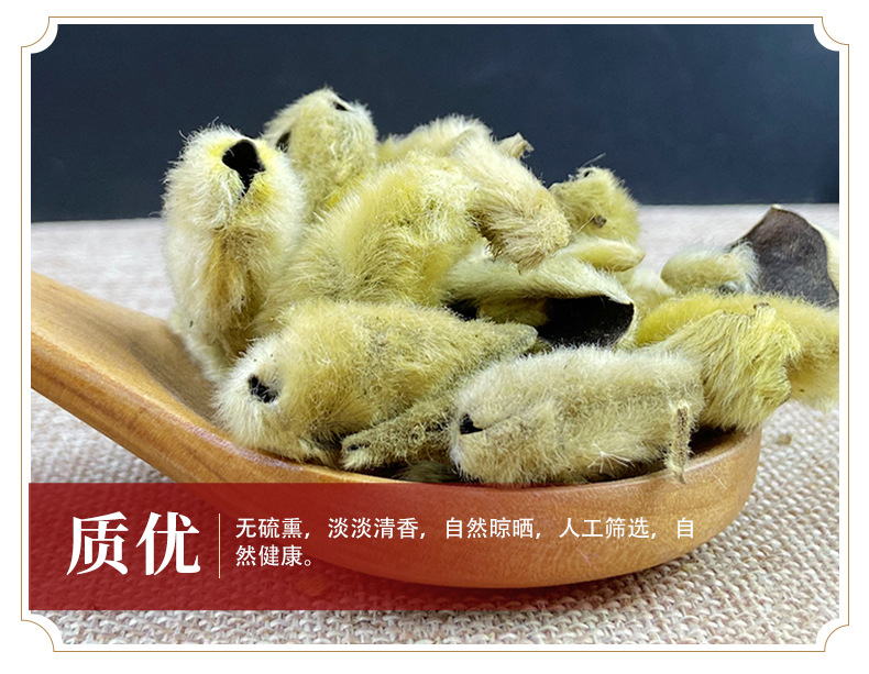 Xin Yi Hua Magnolia Flower Buds Dried Whole Buds for Herbal Tea and Decoction 500g quality and texture