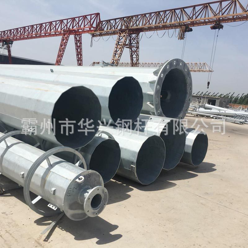 法兰连接钢管杆 110KV钢管塔 电力钢杆 耐张输电钢杆打桩 批发