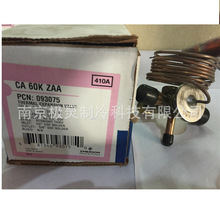 EMERSON��Ĭ��ALCO���{���R410A���ß���Û�yCA 60K ZAA