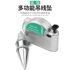 Wholesale Magnetic Line Drop 3 Meter Automatic Retracting Hammer High Precision Vertical Line Hammer Construction Measurement Tool
