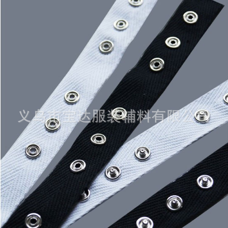 义乌工厂供应手工全棉布带扣 金属按扣带 暗扣带织带服装辅料