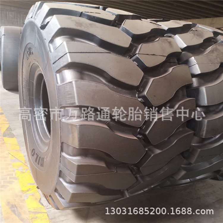 17.5华鲁运粮运梁机轮胎20.5/23.5/29.5R25装载机铲车26.5r25轮胎