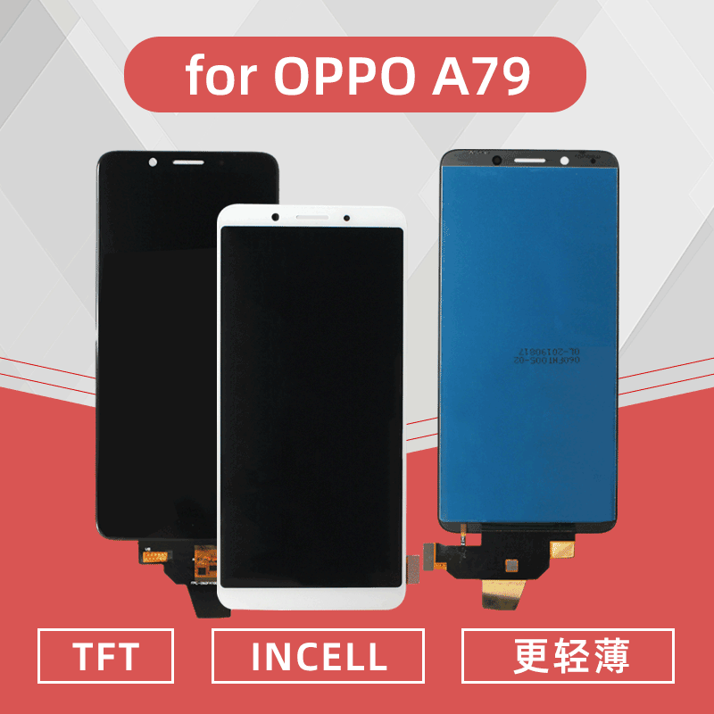 Suitable for OPPO A79 A79t A79k A79kt mo...