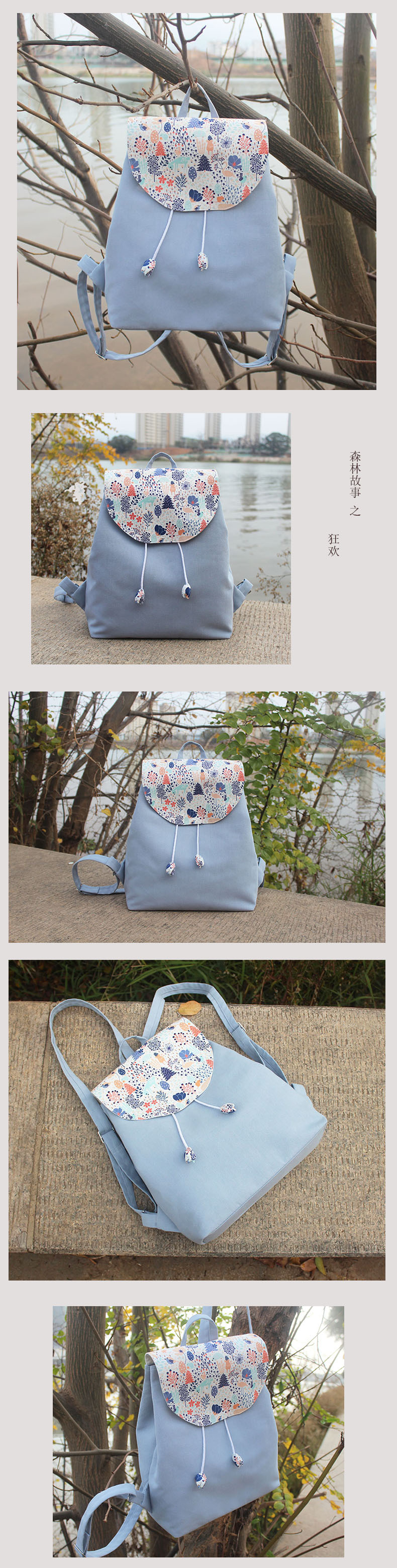 抽绳双肩包详情浅蓝