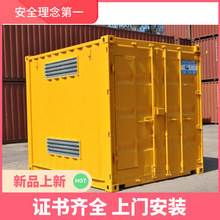 �ߵ͜؛_���a�ؐa�����B���b�䷽œ��������Һ��C����œ���b��a