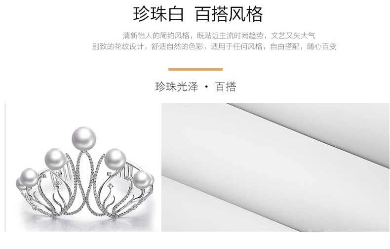 纯白色描述_21.jpg