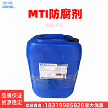  ٝ MTI  ׻ͪ yƷ 1KG