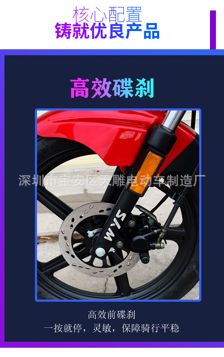 Nuevo producto GuoSi electric spray peak wave 150C motocicleta de hombre puede ser un automóvil deportivo de combustible de la calle, ahorro de combustible adecuado para tirar de mercancías