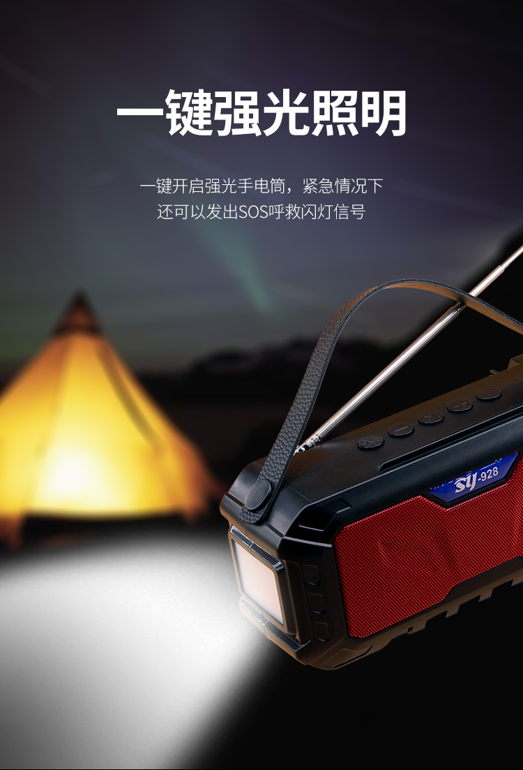 C-_Users_Administrator_Desktop