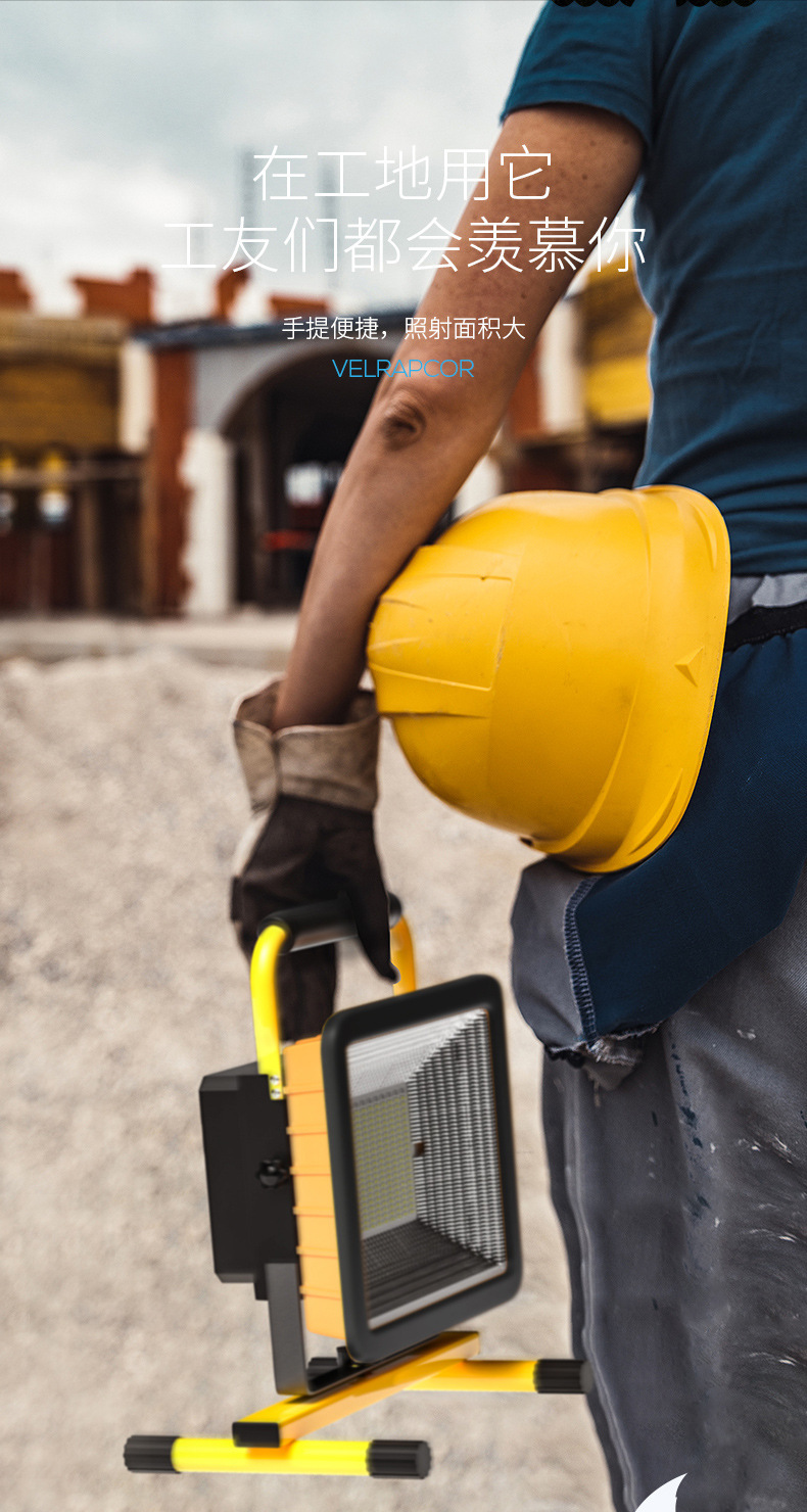 一键复制_20200413151822