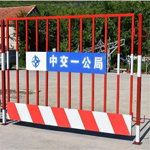 成都基坑护栏厂家定制施工警示护栏 可移动基坑安全护栏