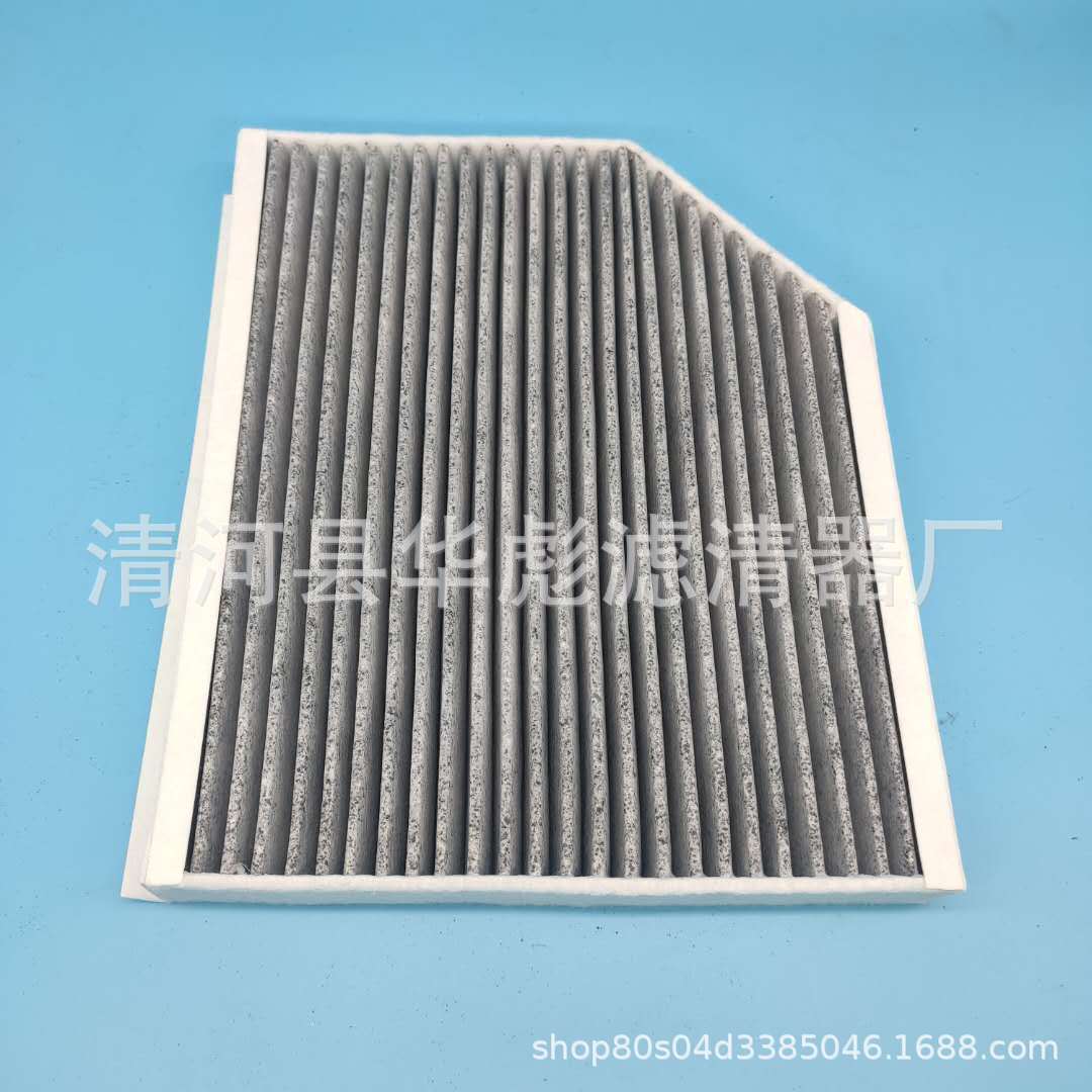 微信图片_20201107215402