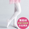 Demi-season children's tights, summer dancing white socks, wholesale