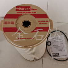 1000FG�Vо2020PM 1000FH�Vо��ˮ���x����V��оHV��ˮ���ü�