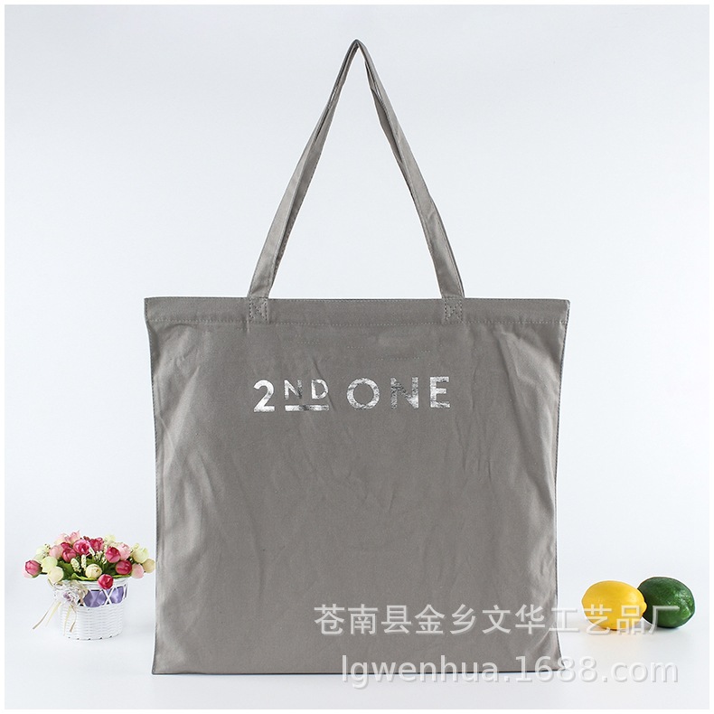 厂家直销空白手提全棉帆布袋定做时尚文艺购物棉布袋定制加印logo