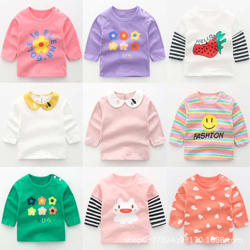 婴儿长袖T恤衣服纯棉女童男童秋装童装打底衫上衣0岁1幼儿3宝宝女