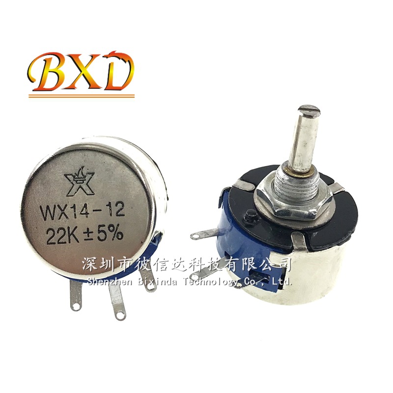 电位器WX14-12 22K 3W功率 单圈线绕电位器 WX14 5% 22K欧