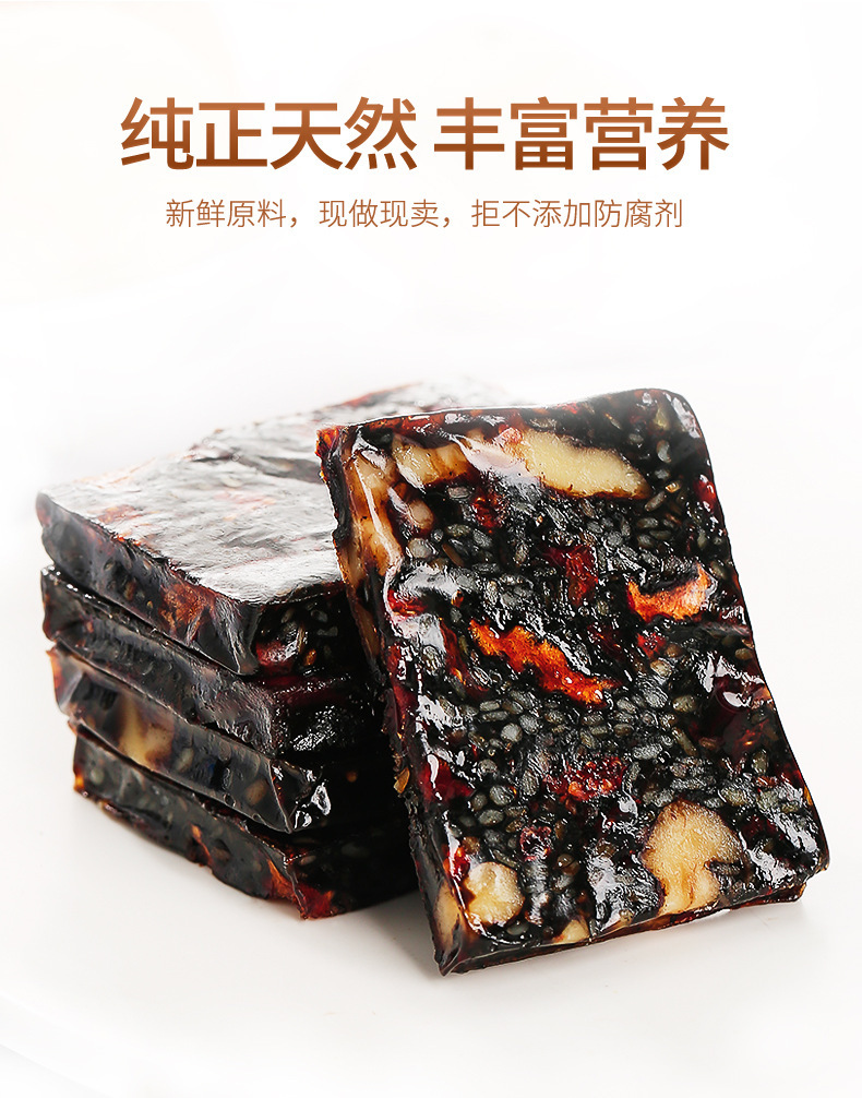 Qilixiang Shandong Ejiao Cake 500g Ready to Eat Goji Ejiao Gu Yuan Gao with Red Date and Walnut quality and texture