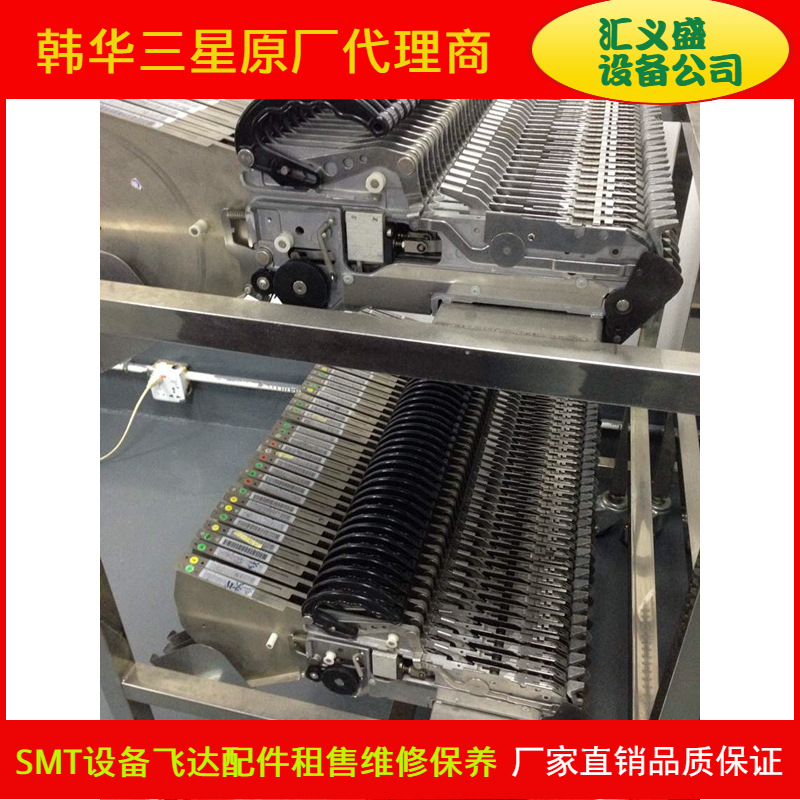 雅马哈 CL8*4MM飞达 CL飞达出售 雅马哈飞达大量提供回收