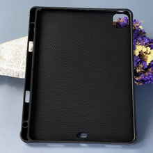 iPad2020保护套 pro11寸内蜂窝状笔槽贴皮磁吸皮套素材充电保护套